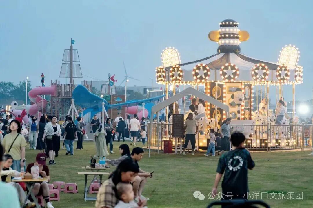 出来玩！是要去趟南通了???