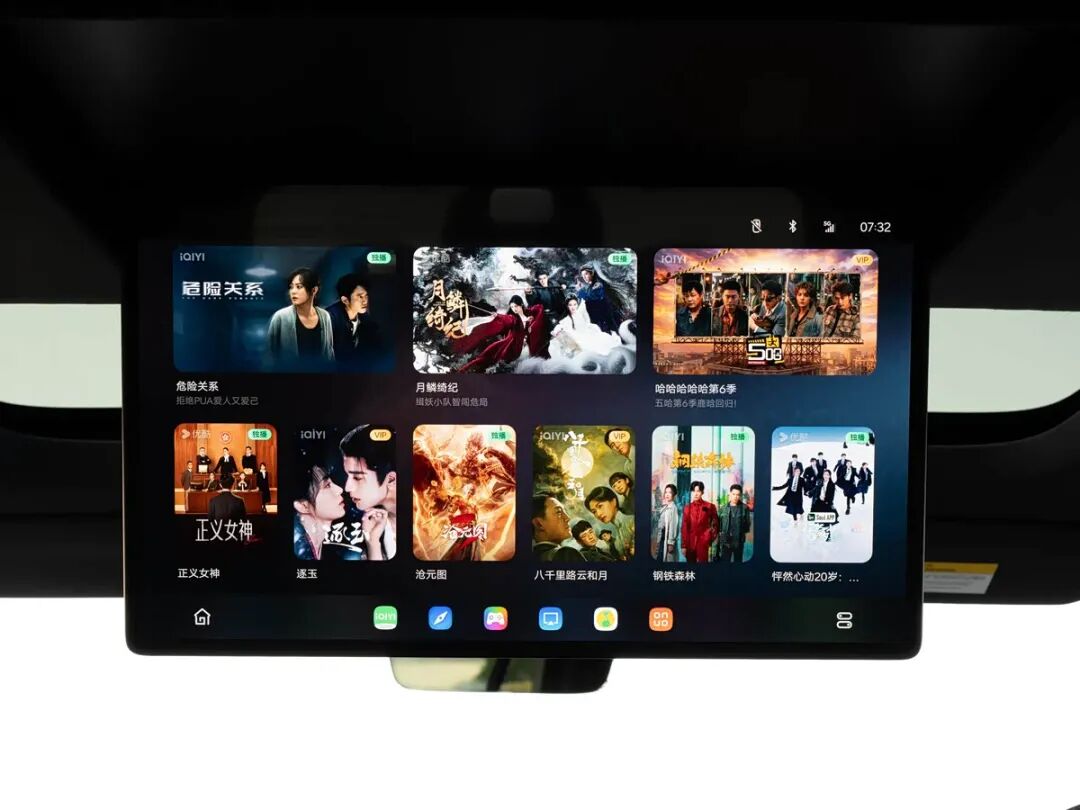 租电后17.98万起入手大型SUV！“冰箱彩电大沙发”，256色氛围灯，零跑D19/汉兰达对手来了？