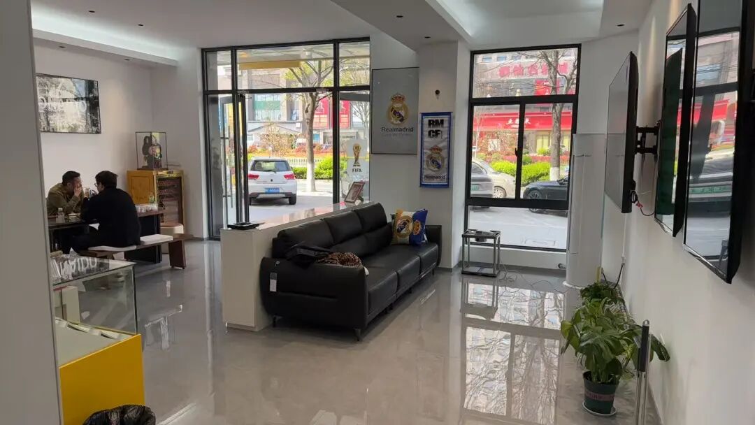 看球+购彩 一站搞定！