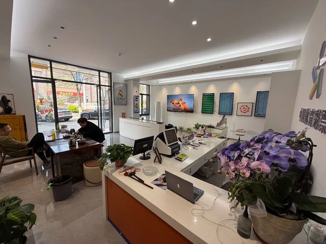 看球+购彩 一站搞定！