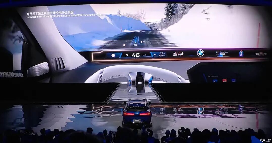 4.9秒破百，469马力，645N·m，轴距超3米，800V架构，BBA三巨头 VS Model Y/YU7你怎么选？