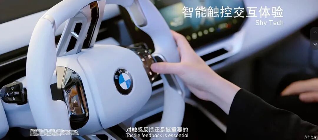 4.9秒破百，469马力，645N·m，轴距超3米，800V架构，BBA三巨头 VS Model Y/YU7你怎么选？