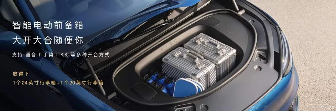 25.98万起，“向日葵屏”+“灵感橱窗”，最适合年轻人的问界来了！