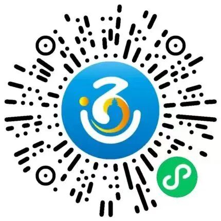 2026“苏超”南通主场出行攻略来啦！停车场查询入口！