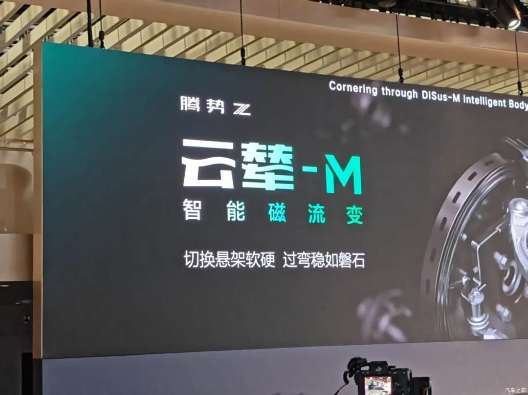 零百加速2秒内！4座敞篷，云辇-M、易三方，这车高低要摸摸！