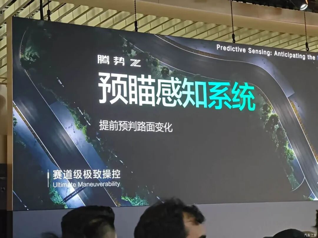 零百加速2秒内！4座敞篷，云辇-M、易三方，这车高低要摸摸！