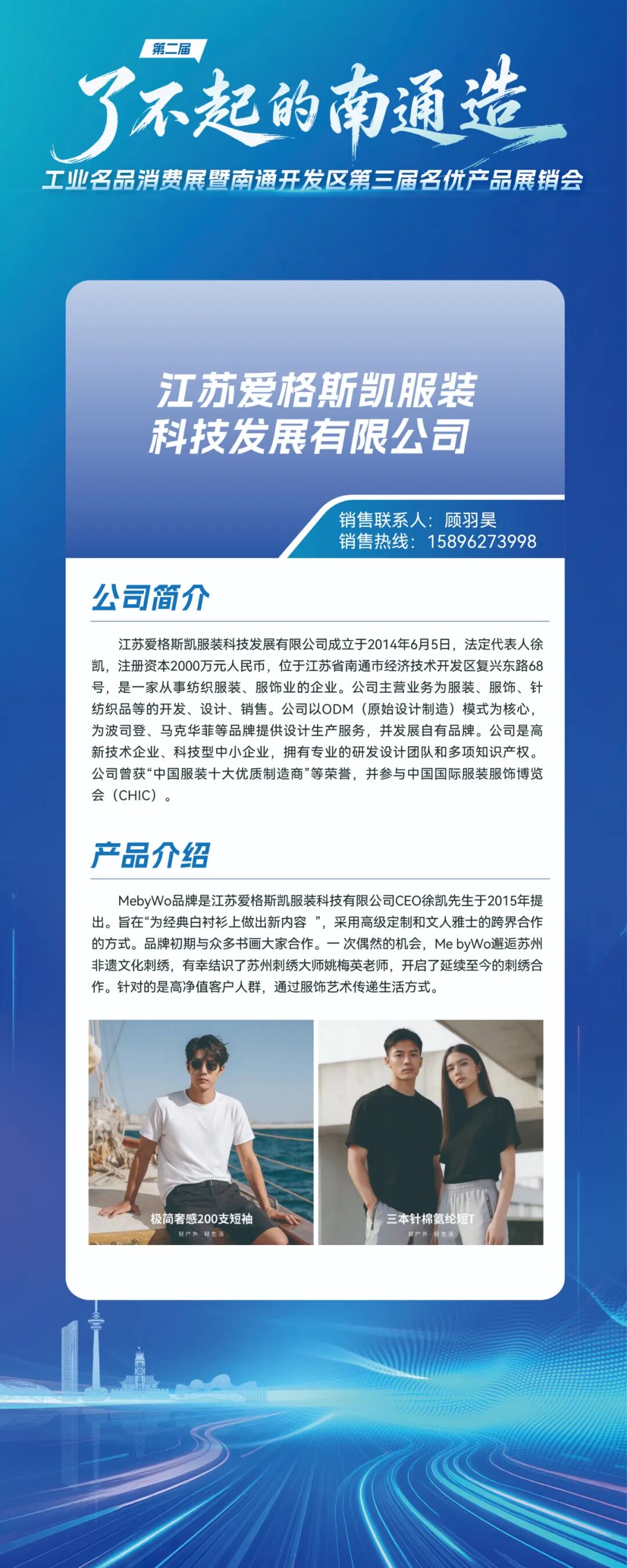 福利来了，连送5天！