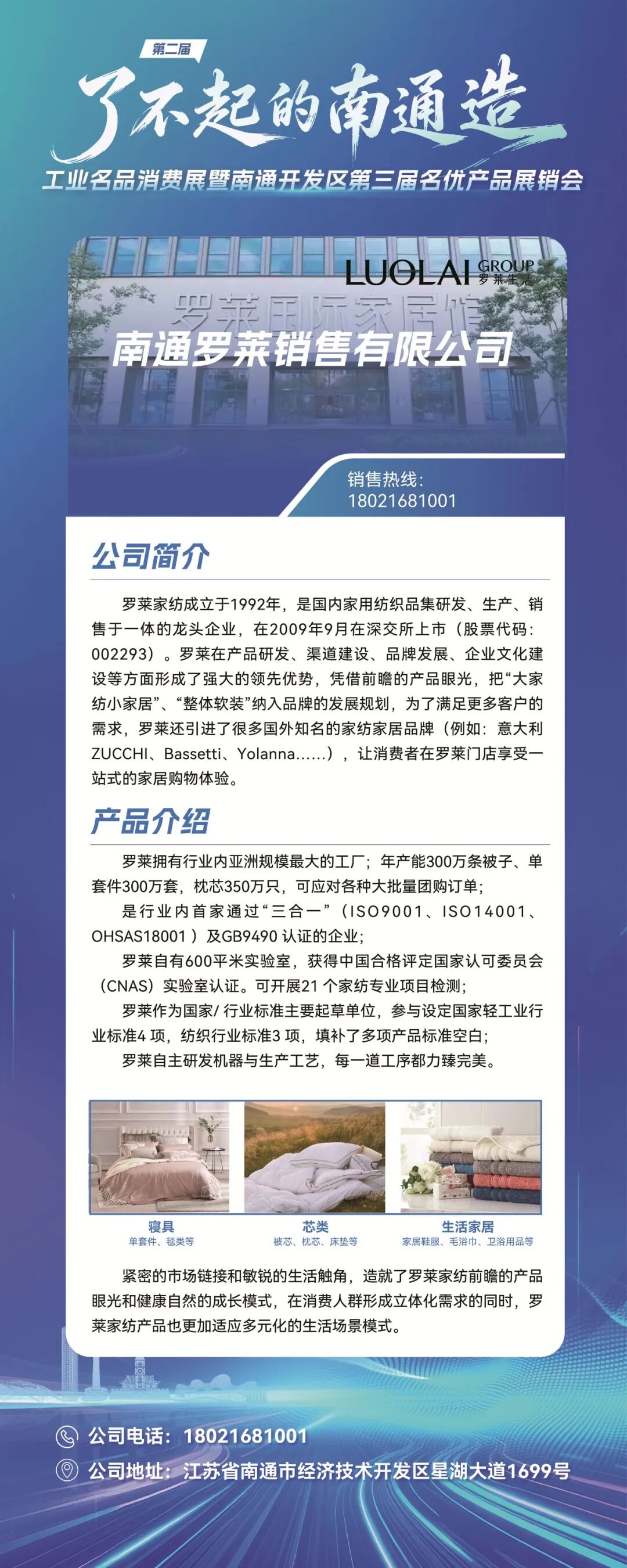 福利来了，连送5天！