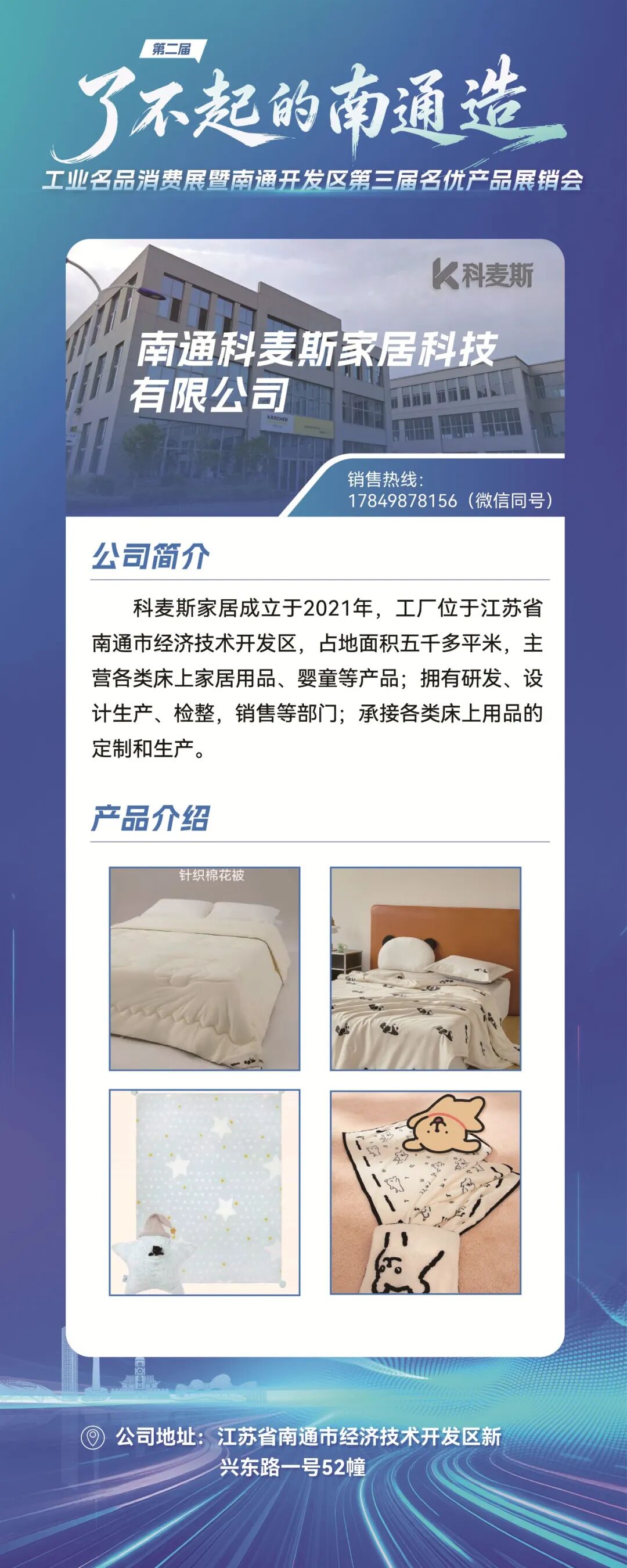 福利来了，连送5天！