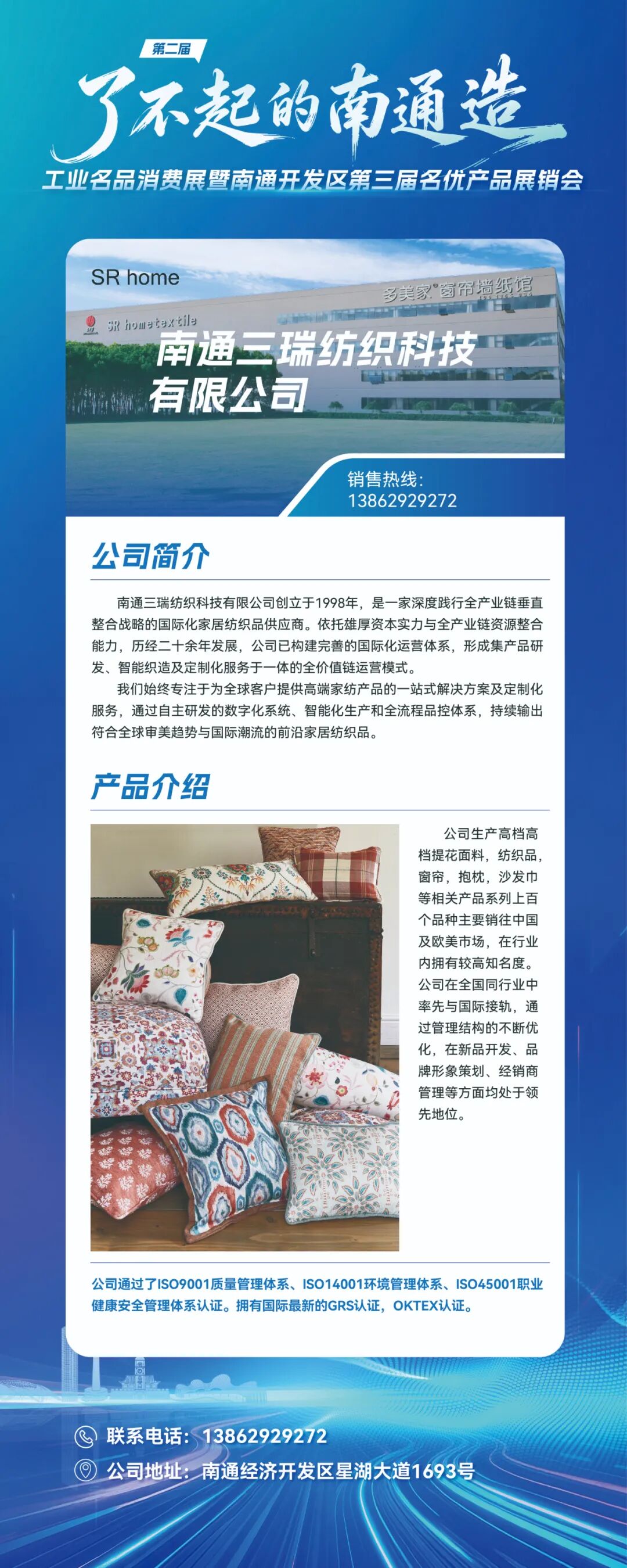 福利来了，连送5天！