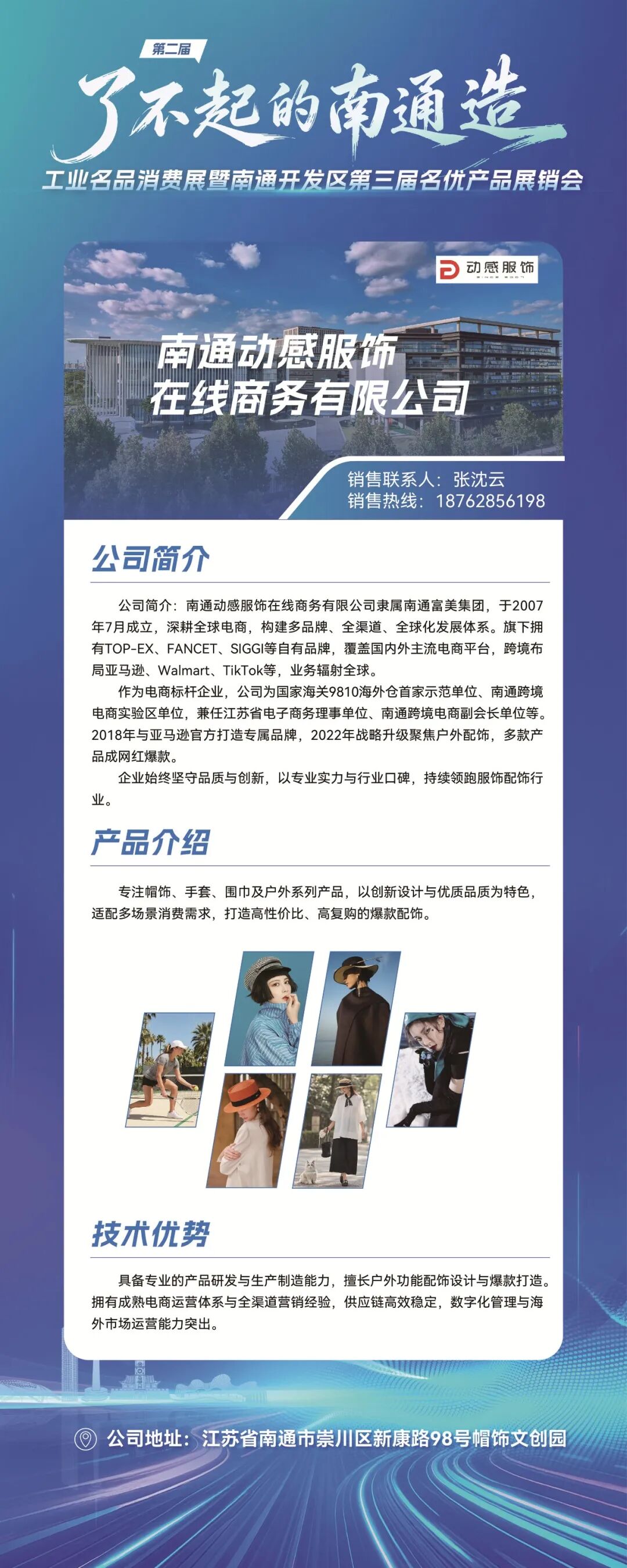 福利来了，连送5天！