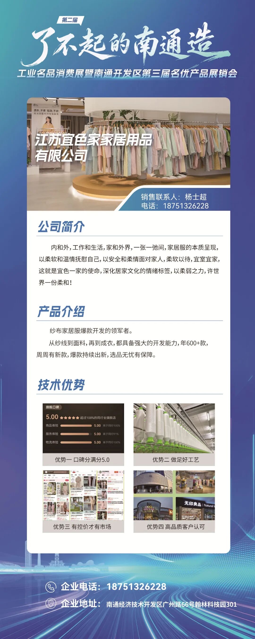 福利来了，连送5天！