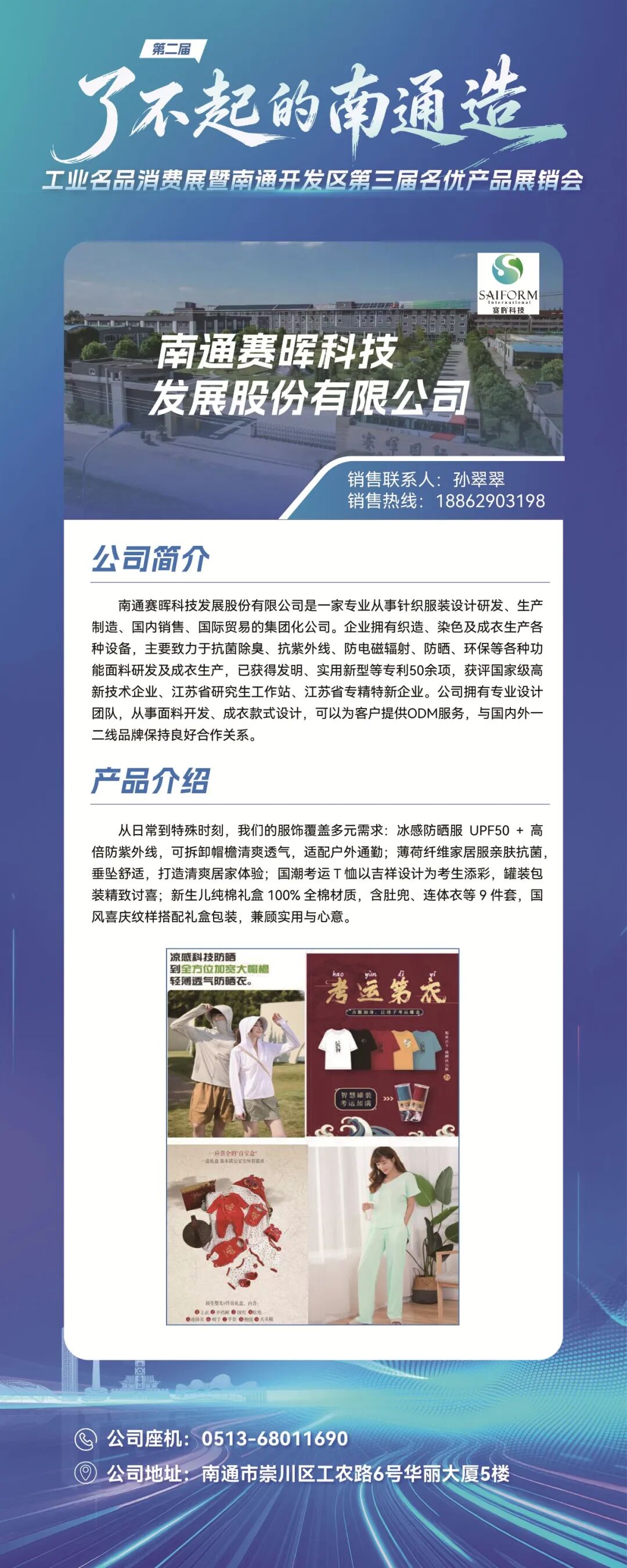 福利来了，连送5天！