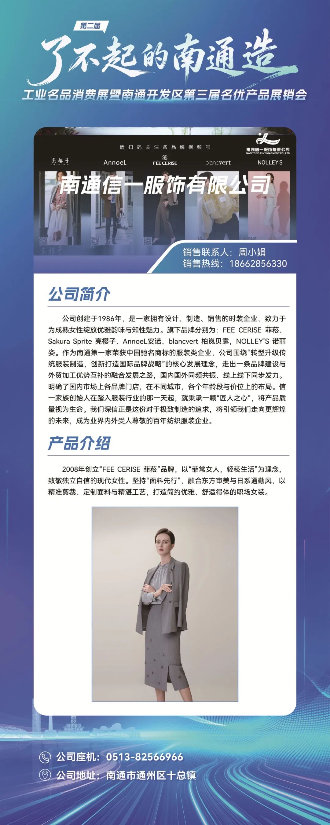 福利来了，连送5天！