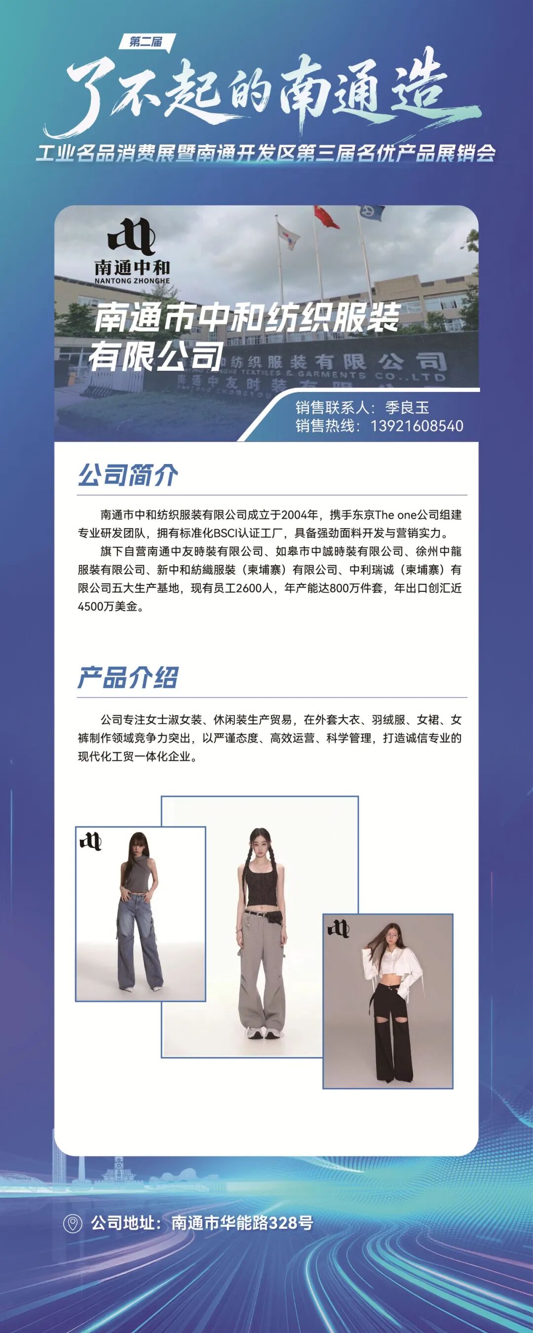 福利来了，连送5天！