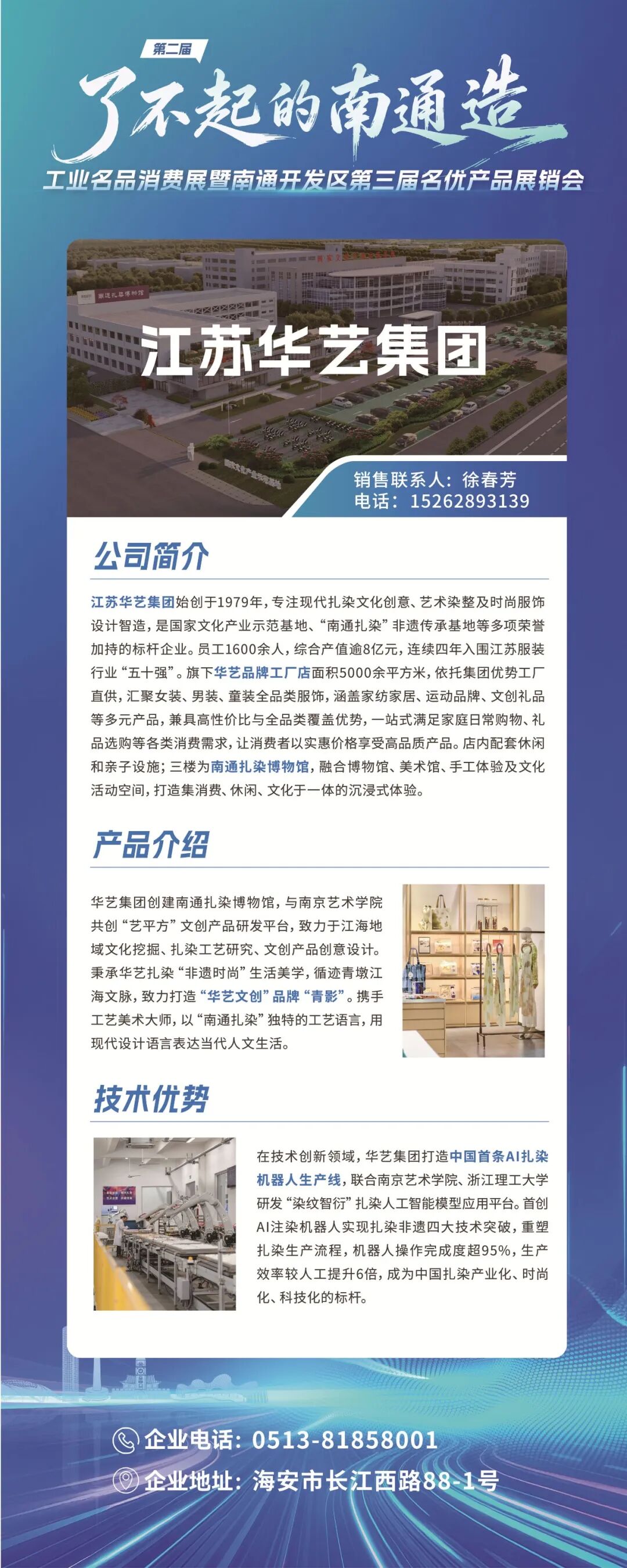 福利来了，连送5天！