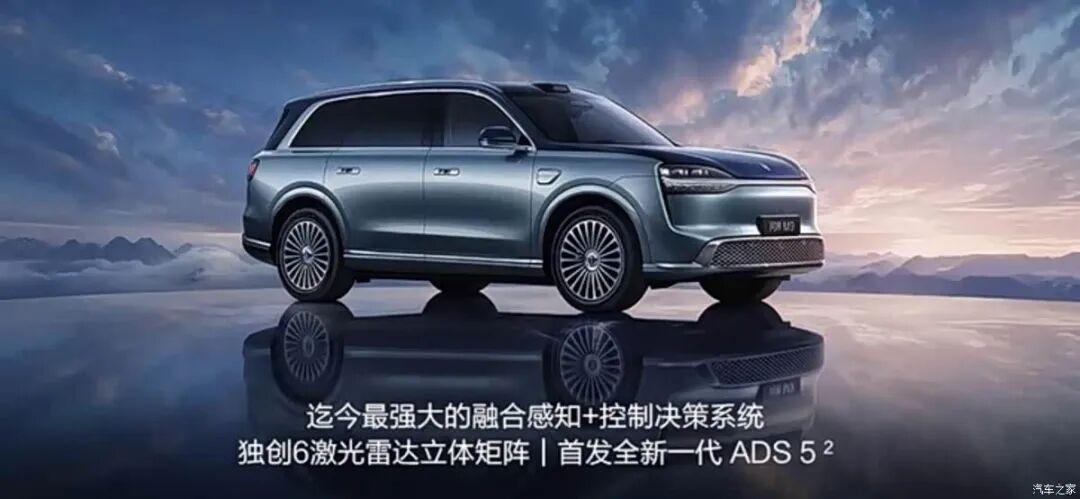 BBA慌了？7台“9系”旗舰扎堆来袭！豪华SUV迎来中国时刻！