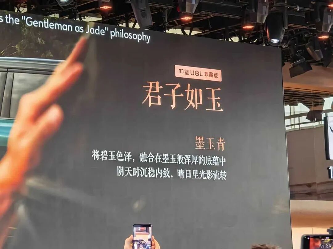 2.0T，1520牛·米，双独立航空座椅，大四座顶级旗舰SUV，太豪了！