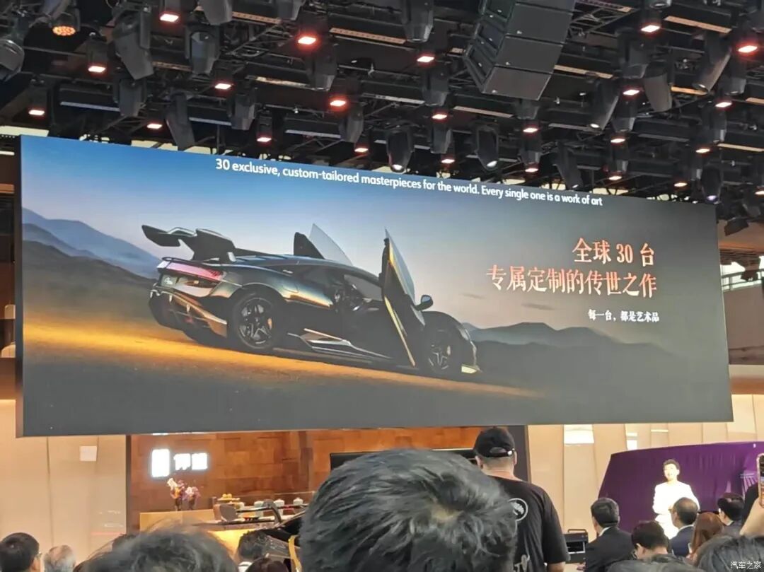 2.0T，1520牛·米，双独立航空座椅，大四座顶级旗舰SUV，太豪了！
