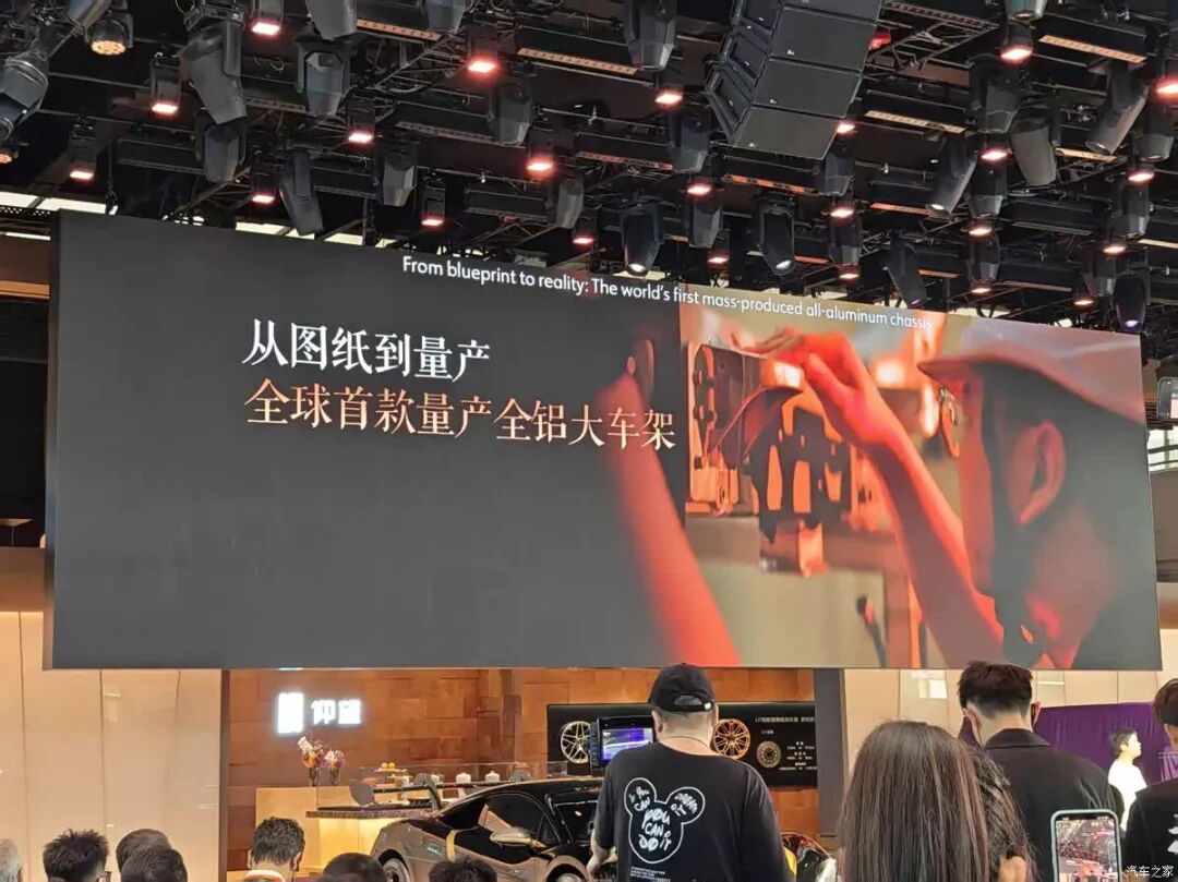 2.0T，1520牛·米，双独立航空座椅，大四座顶级旗舰SUV，太豪了！