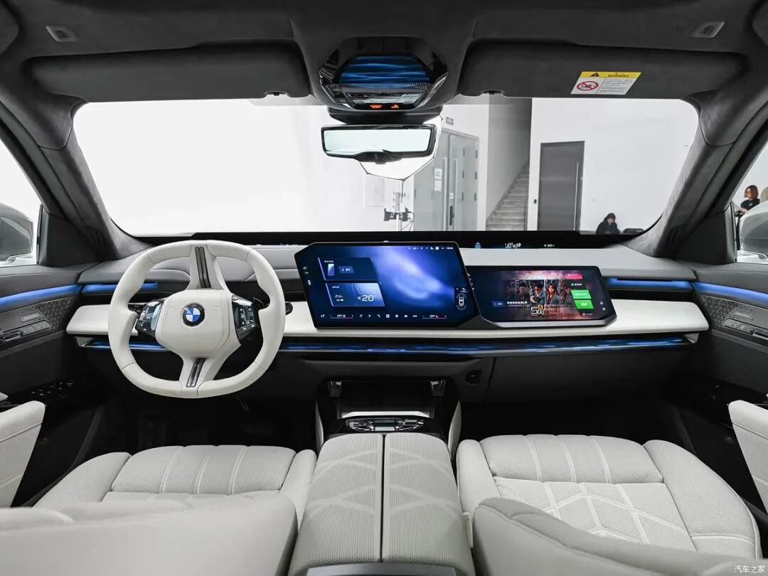 全新iX3/i3长轴距版亮相！M3 40周年限量版、4系锋芒限量版，宝马新车速看！