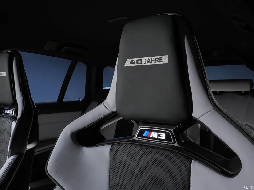 全新iX3/i3长轴距版亮相！M3 40周年限量版、4系锋芒限量版，宝马新车速看！
