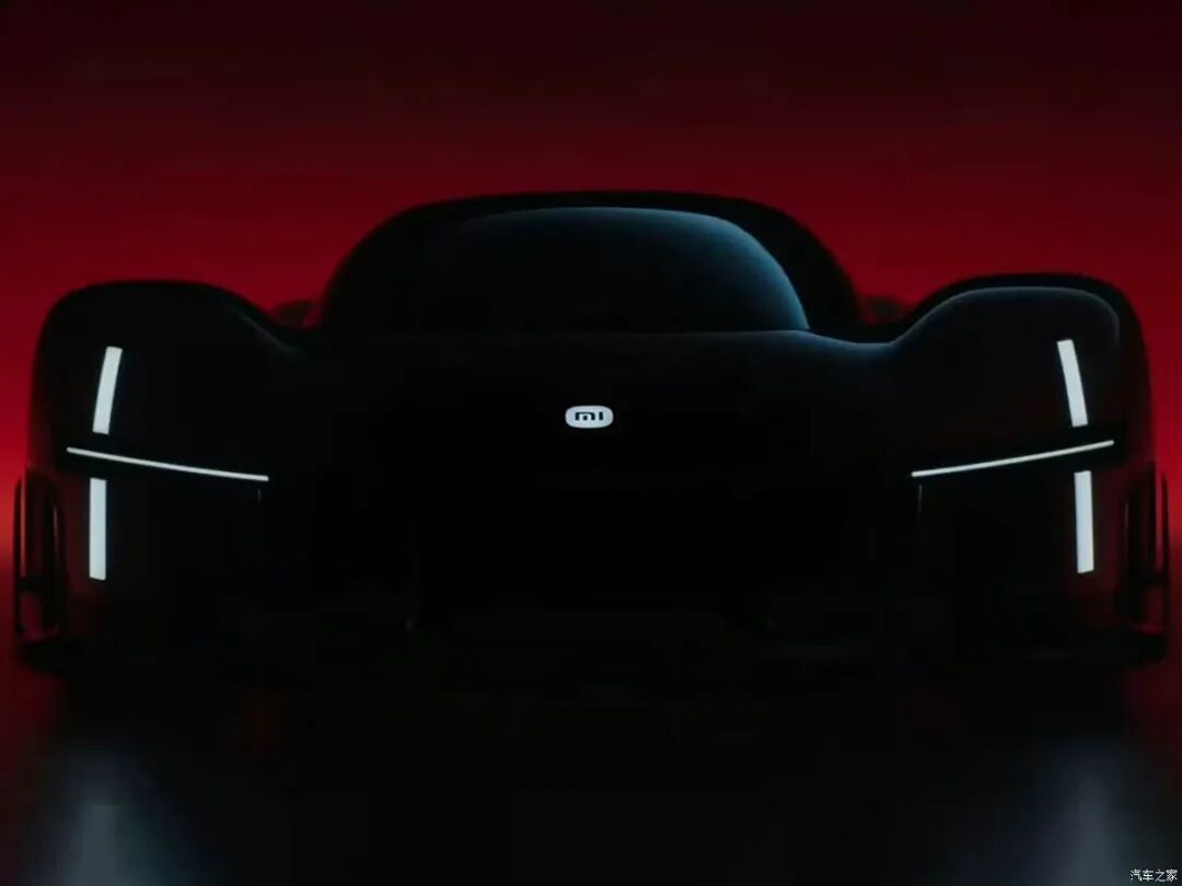 1003马力，极速300km/h！CLTC续航705km，小米YU7 GT下月就来！