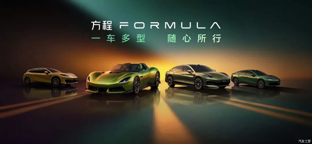 3米轴距、2米车宽，低趴/溜背造型，大尺寸轮圈，这回头率不得拉满？！