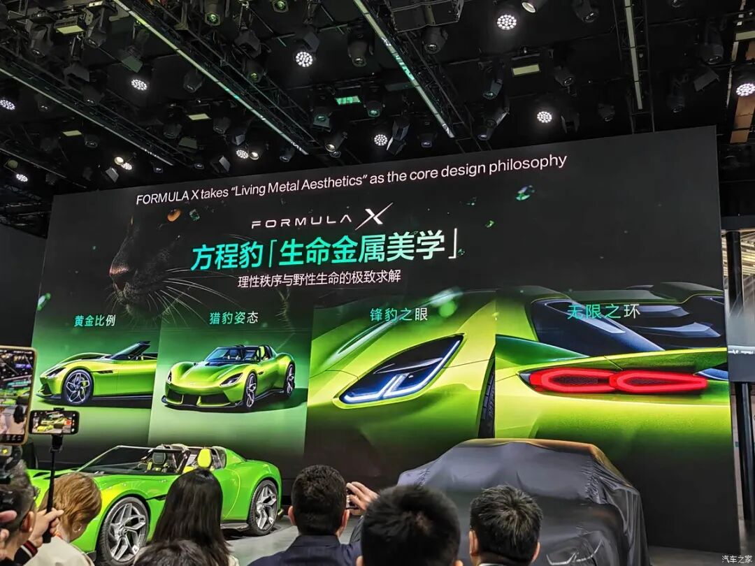 3米轴距、2米车宽，低趴/溜背造型，大尺寸轮圈，这回头率不得拉满？！