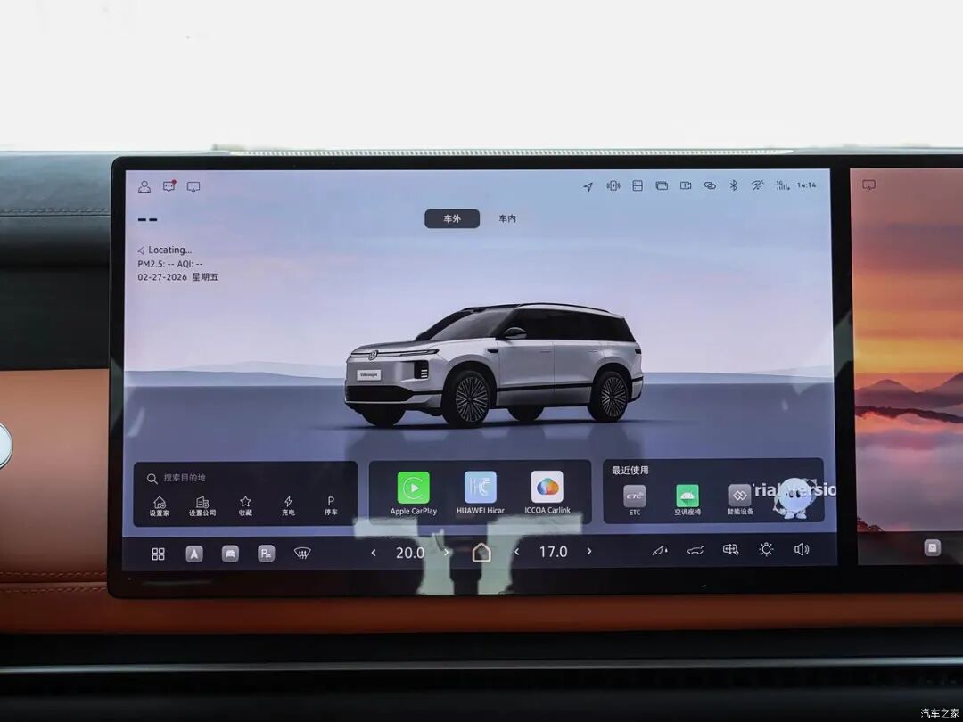 2+2+2大六座SUV，百公里6个多油，九屏交互，“大床房”，“拳打”理想L8、“脚踢”智己LS9行不行？