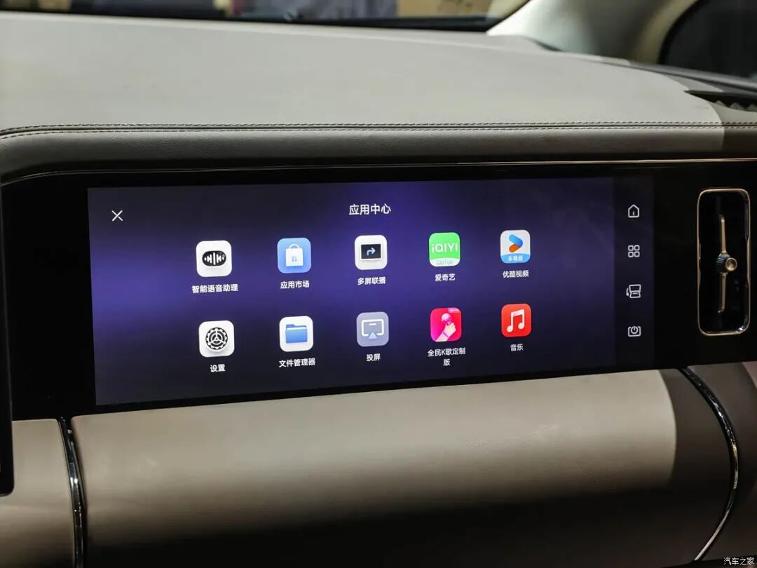 全车11块屏！第二代刀片电池+闪充，天神之眼5.0，零压云绒座椅，全家出行看看这辆！