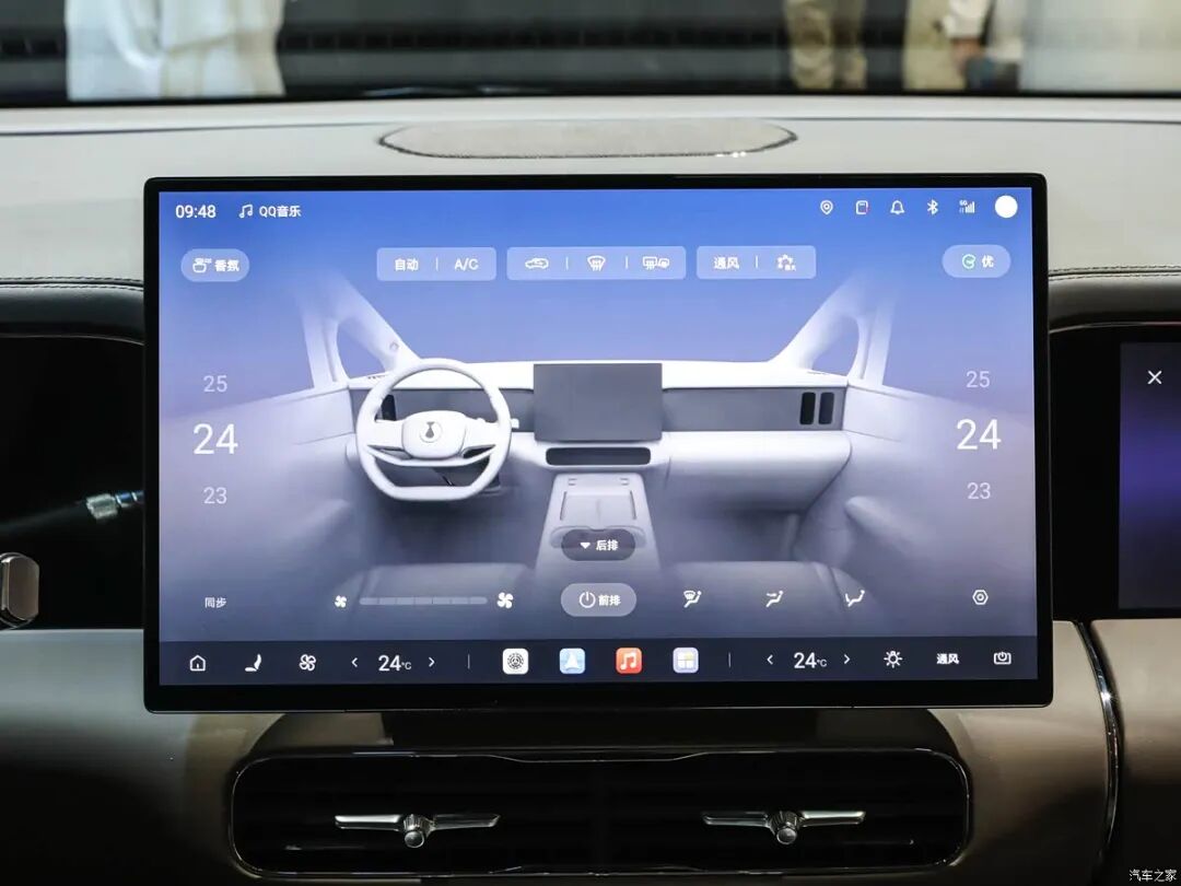 全车11块屏！第二代刀片电池+闪充，天神之眼5.0，零压云绒座椅，全家出行看看这辆！