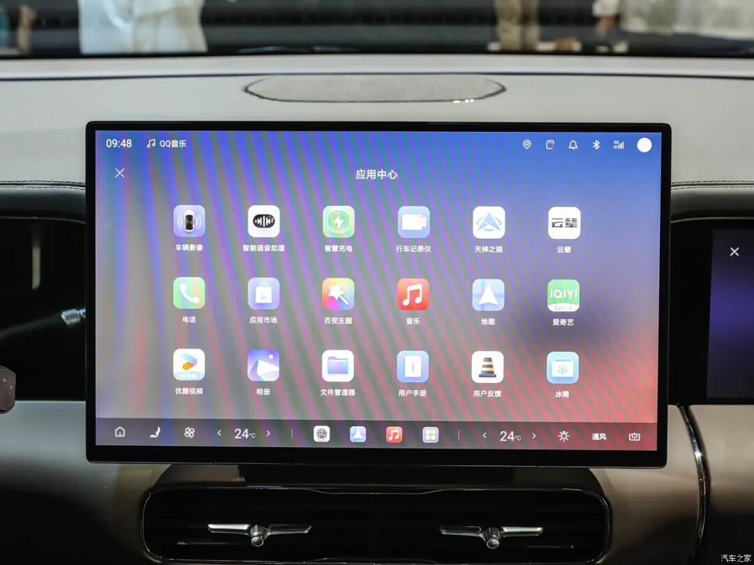 全车11块屏！第二代刀片电池+闪充，天神之眼5.0，零压云绒座椅，全家出行看看这辆！
