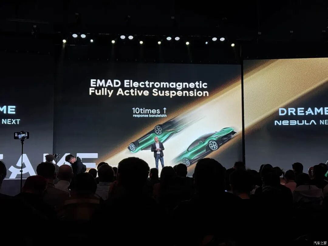 4320线激光雷达就算了，还装固体火箭助推系统？这车是要上天？！