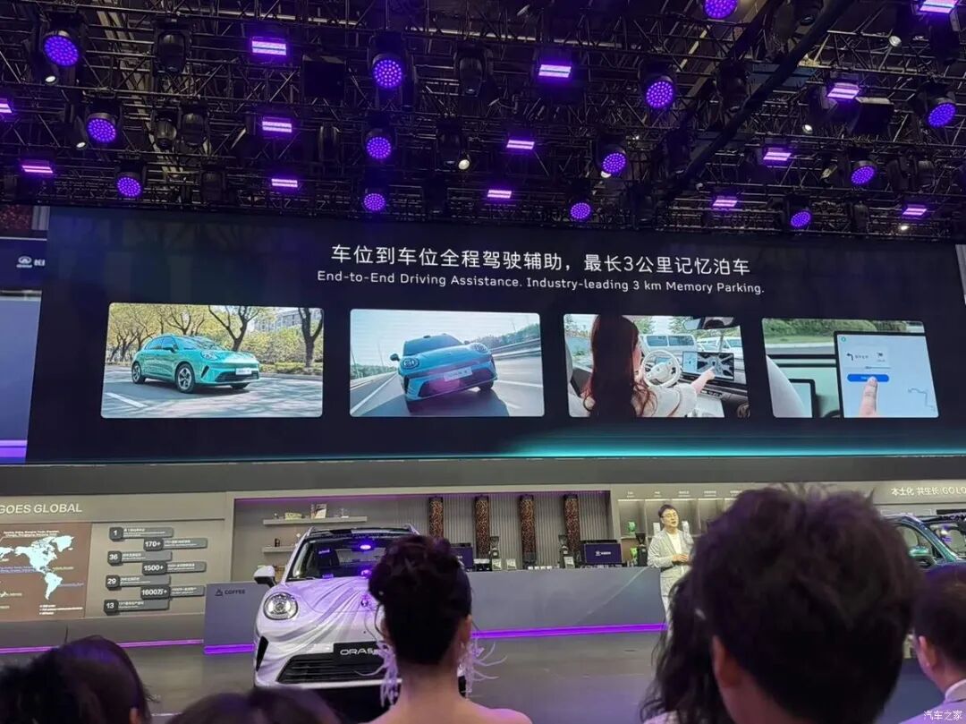 换新价6.98万起，好开好停，空间够用，代步买车别错过！