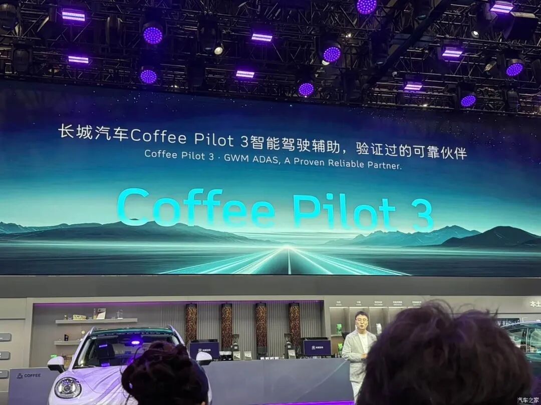 换新价6.98万起，好开好停，空间够用，代步买车别错过！