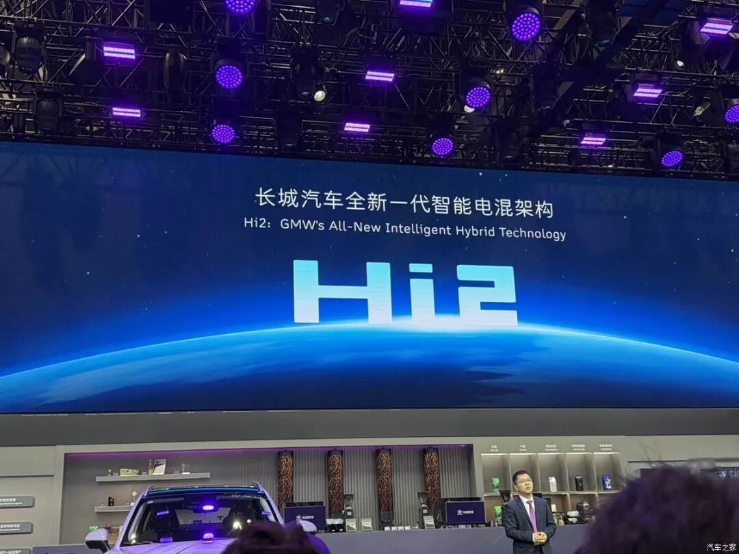 换新价6.98万起，好开好停，空间够用，代步买车别错过！