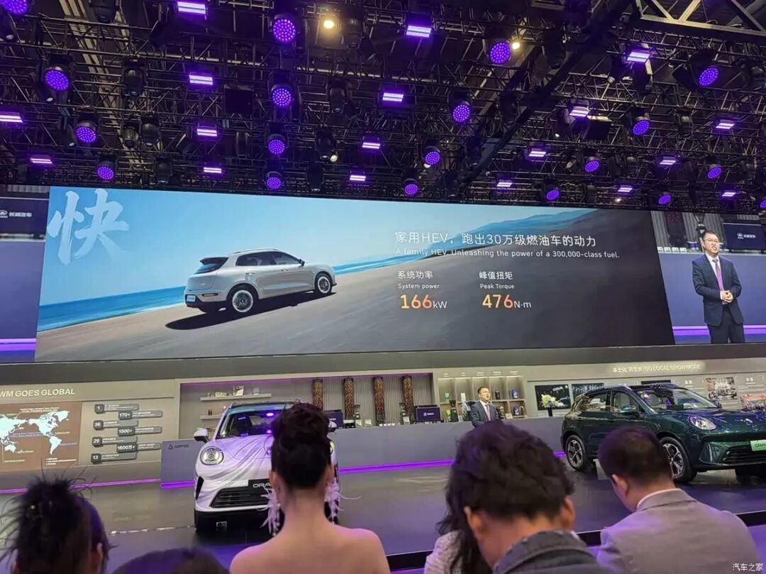 换新价6.98万起，好开好停，空间够用，代步买车别错过！