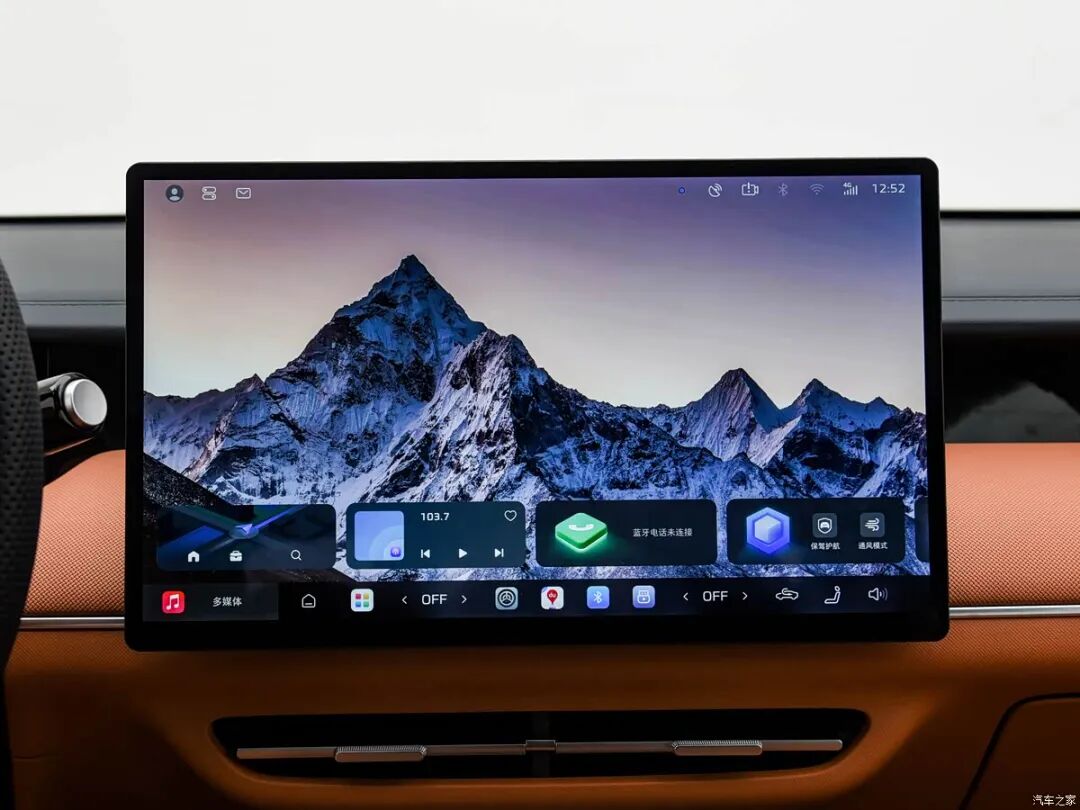 限时抢定价6.59万起！“国泰民安脸”，15.6英寸2.5K大屏，百公里不到6个油！