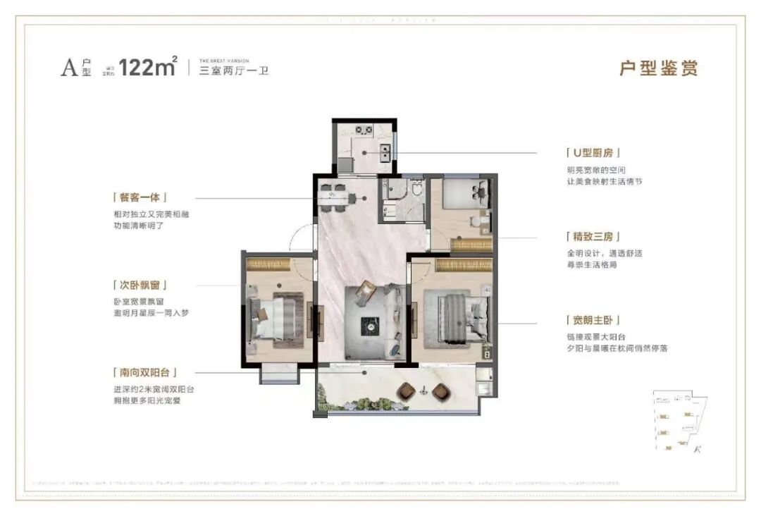 史诗级政策支持！南通这张“确定性底牌”藏不住了！