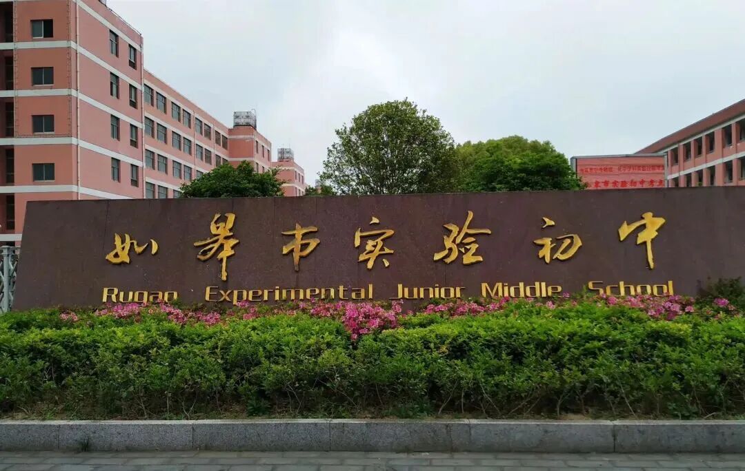 史诗级政策支持！南通这张“确定性底牌”藏不住了！