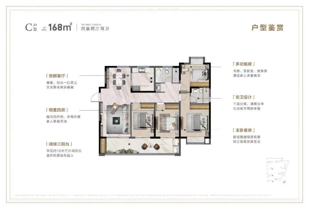 史诗级政策支持！南通这张“确定性底牌”藏不住了！