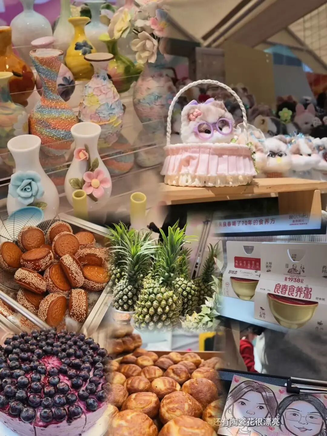 排队！排队！南通一大波首店、市集、展会上新