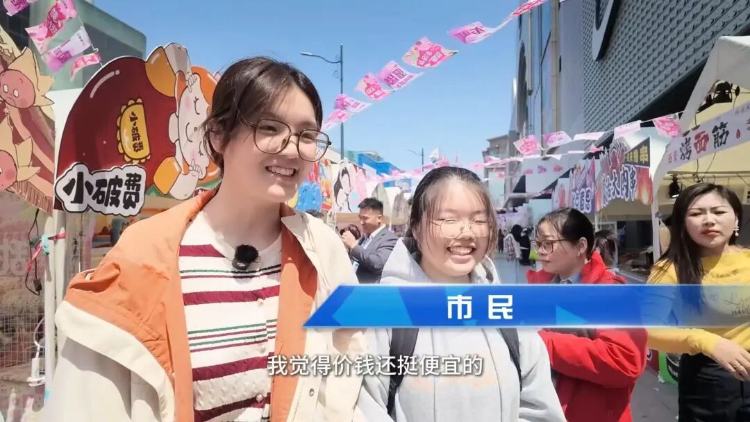 排队！排队！南通一大波首店、市集、展会上新
