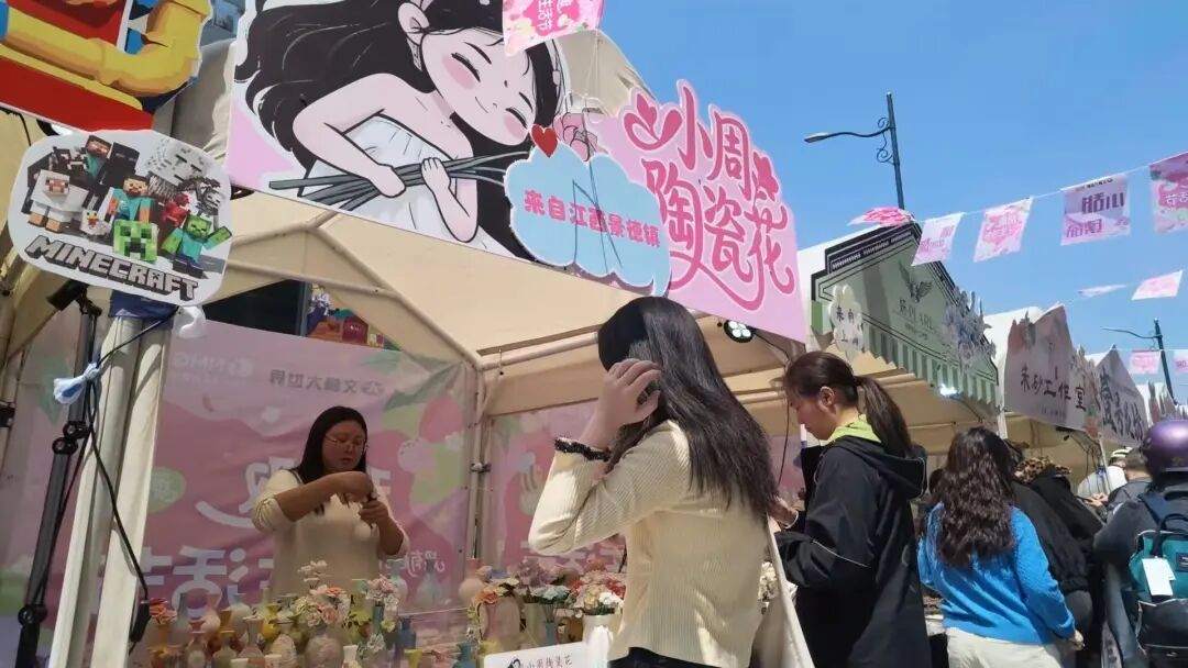 排队！排队！南通一大波首店、市集、展会上新