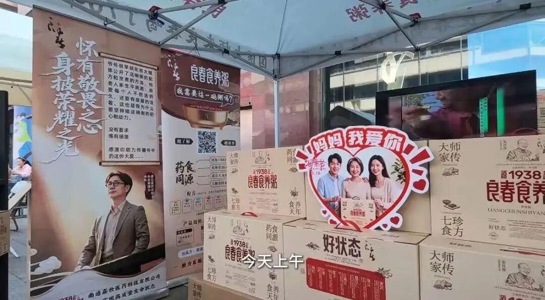 排队！排队！南通一大波首店、市集、展会上新