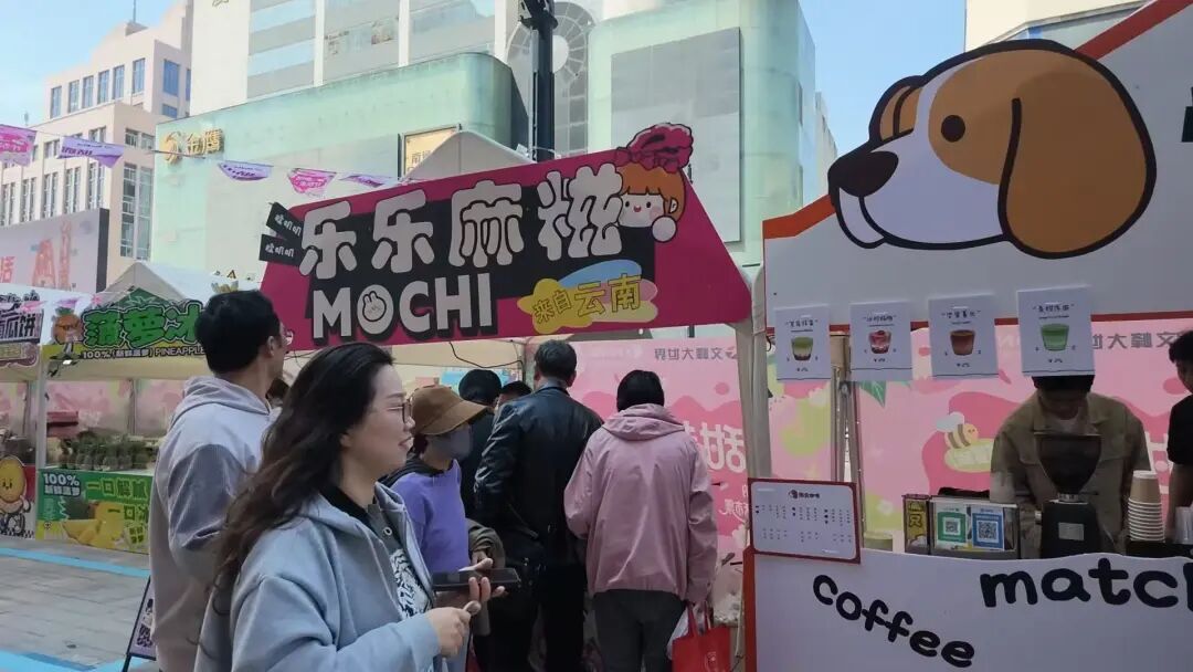 排队！排队！南通一大波首店、市集、展会上新