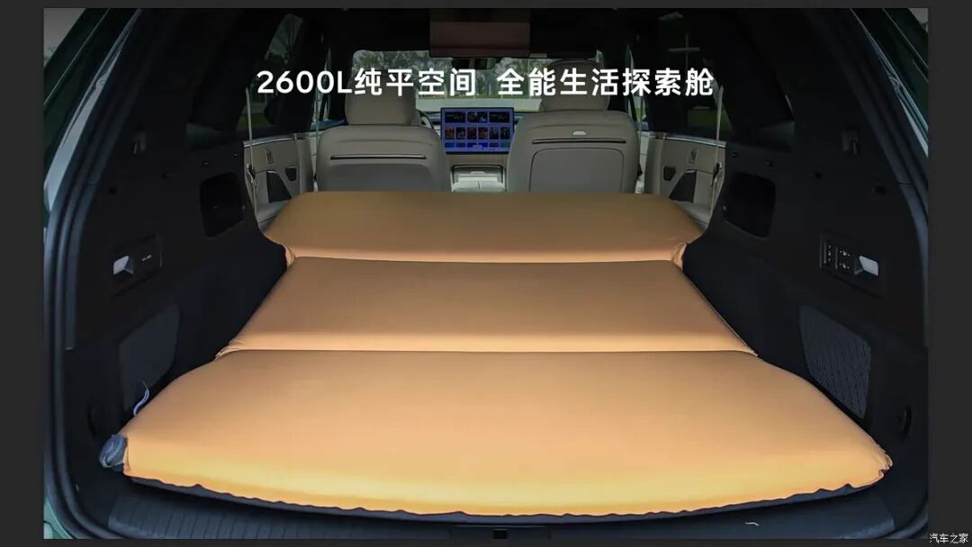电池租用15.98万起！激光雷达、智驾小蓝灯，“冰箱彩电+大床”，最大储物空间2840L！