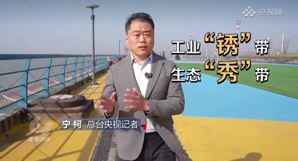 南通滨江，全面提级！