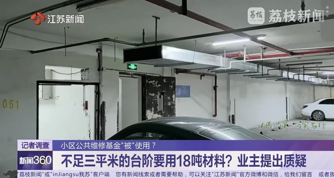 风向突变！南通多个小区，物业主动撤场！